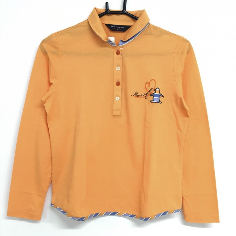 【超美品】マンシングウェア 長袖ポロシャツ オレンジ 襟裏・裾斜めストライプ 袖下メッシュ レディース M ゴルフウェア Munsingwear