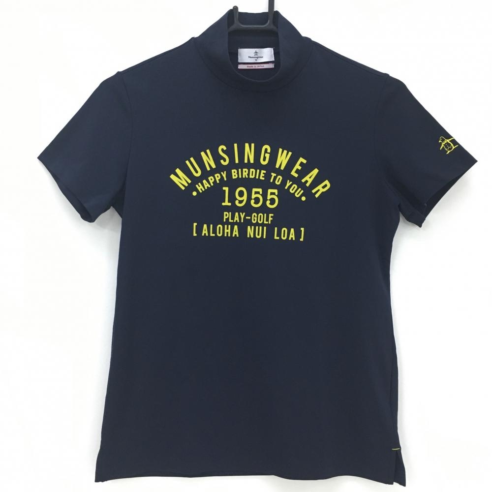 【超美品】マンシングウェア 半袖ハイネックシャツ ネイビー×イエロー フロッキーロゴプリント レディース M ゴルフウェア Munsingwear