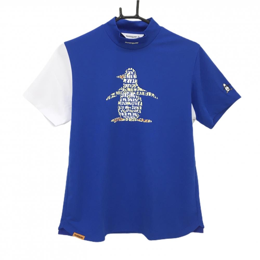 【超美品】マンシングウェア 半袖ハイネックシャツ ブルー×白 ロゴプリント  レディース LL ゴルフウェア Munsingwear