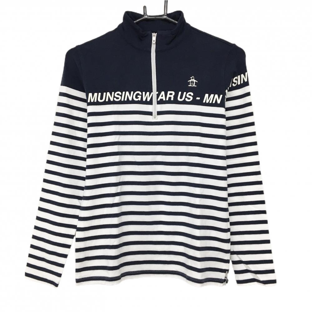 マンシングウェア 長袖ハイネックシャツ ネイビー×白 ボーダー ハーフジップ レディース M ゴルフウェア Munsingwear
