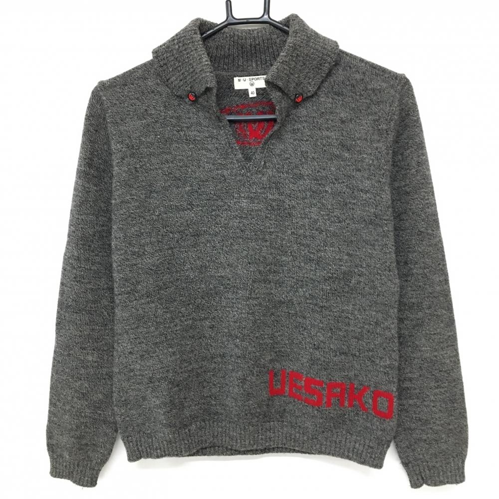 MUスポーツ 襟付きセーター 杢グレー系×レッド ボタンダウン スキッパー ウール100% ニット  レディース 40(M) ゴルフウェア M・U SPORTS