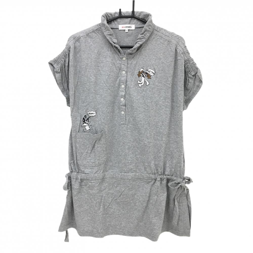 【超美品】MUスポーツ 半袖ポロシャツ 杢グレー 犬刺しゅう サイドリボン チュニック丈 レディース 44(XL) ゴルフウェア M・U SPORTS