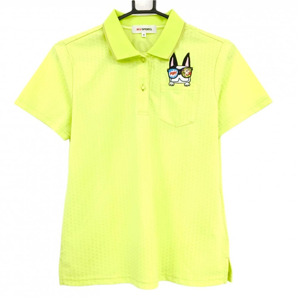 【美品】MUスポーツ 半袖ポロシャツ ライトグリーン 星地模様 犬刺しゅう 襟ラメライン レディース 42(L) ゴルフウェア M・U SPORTS