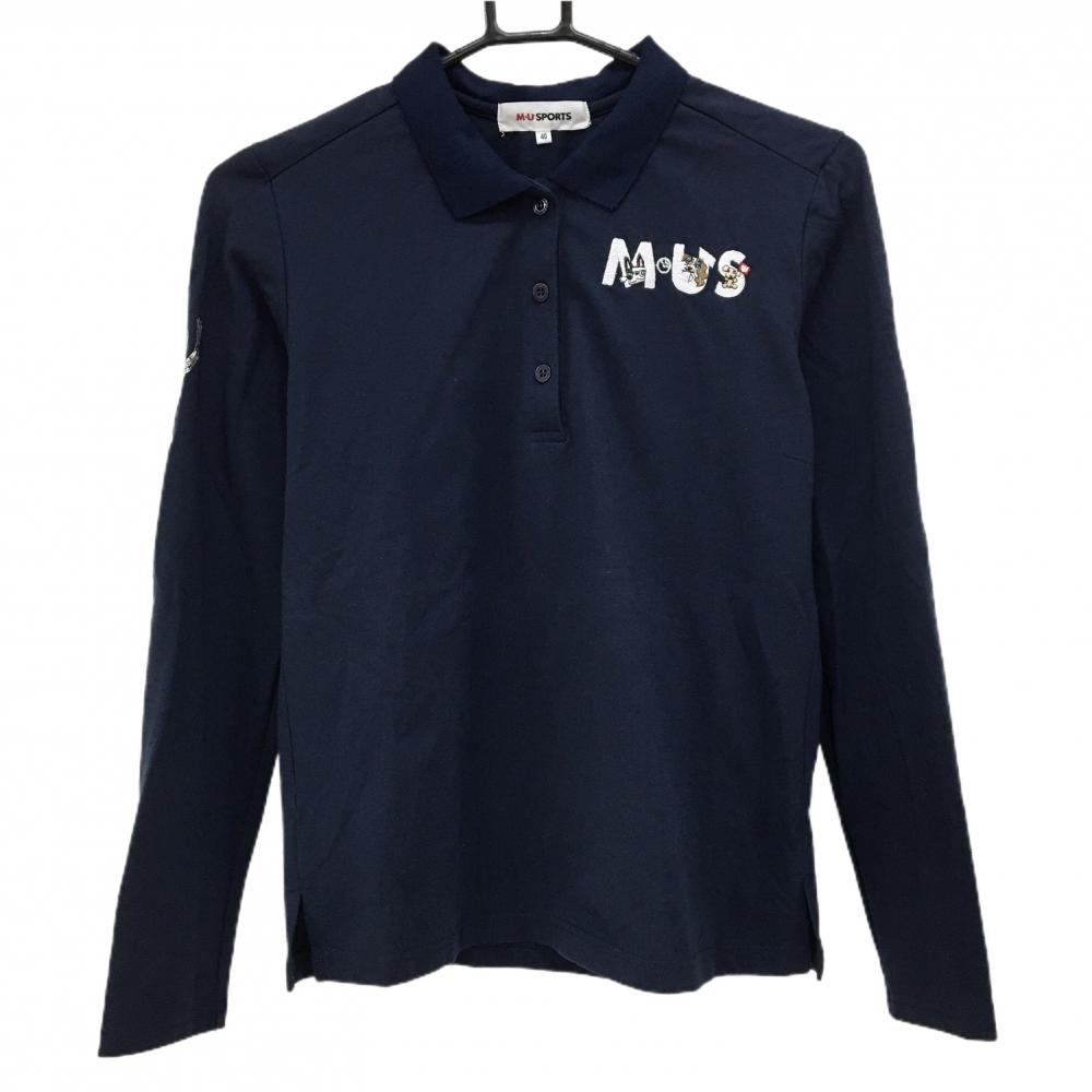 【美品】MUスポーツ 長袖ポロシャツ ネイビー ロゴ刺しゅう 袖スパンコールロゴ レディース 40(M) ゴルフウェア M・U SPORTS