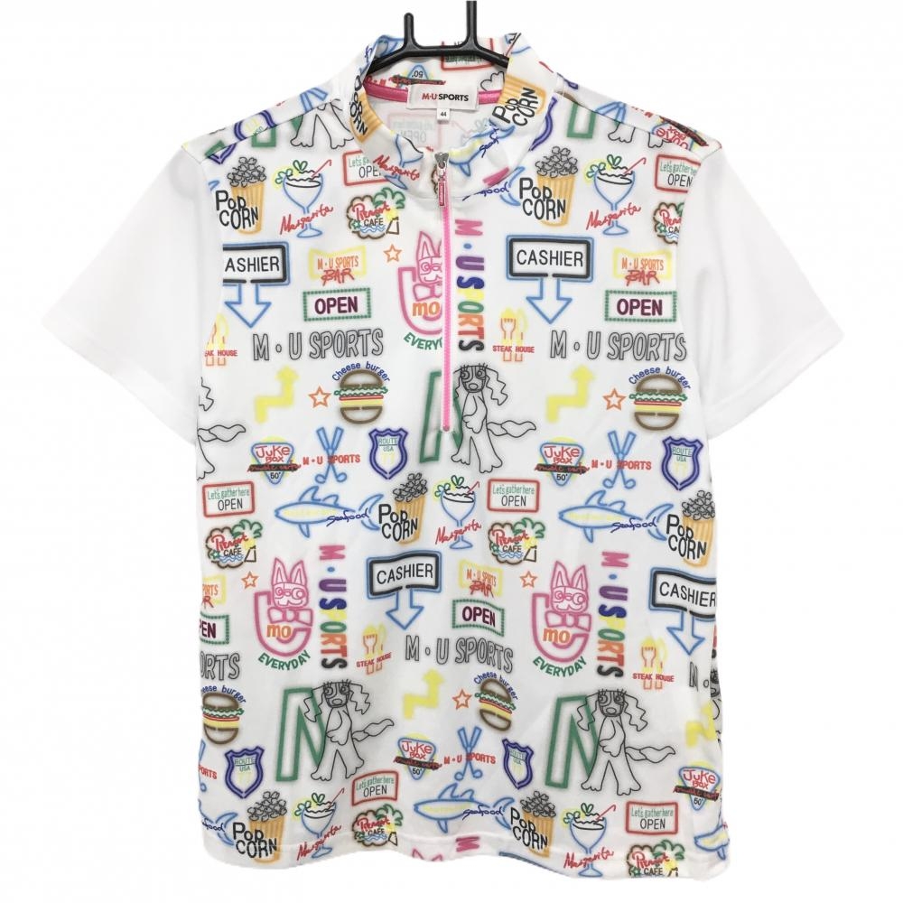 【美品】MUスポーツ 半袖ハイネックシャツ 白×マルチカラー ネオン調 総柄 ハーフジップ レディース 44(XL) ゴルフウェア M・U SPORTS