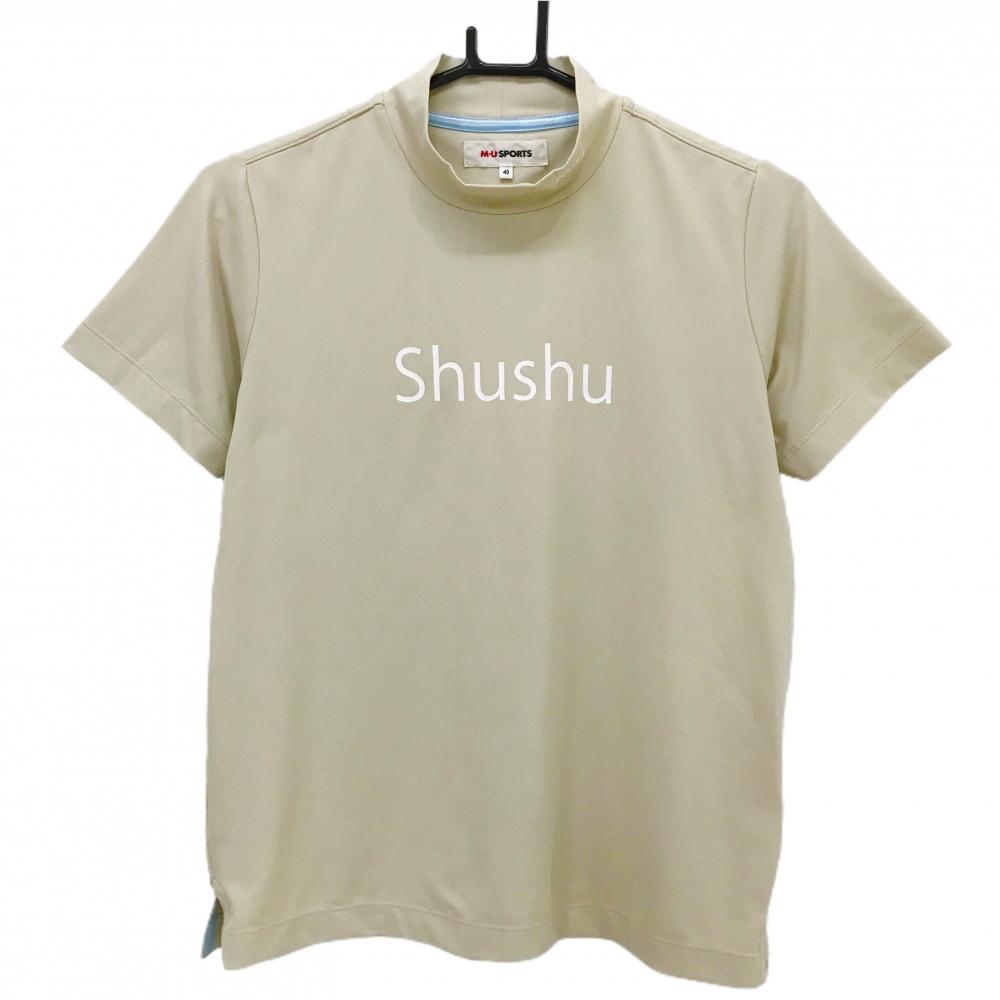 MUスポーツ 半袖ハイネックシャツ ライトベージュ×白 ロゴプリント レディース 40(M) ゴルフウェア M・U SPORTS