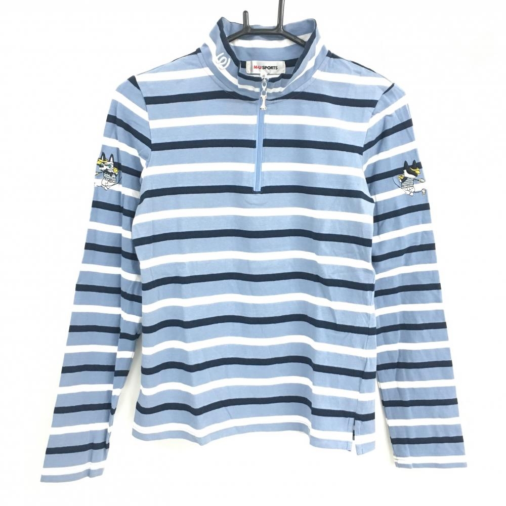 【美品】MUスポーツ 長袖ハイネックシャツ ライトブルー×黒×白 ボーダー 袖刺しゅう レディース 40(M) ゴルフウェア M・U SPORTS