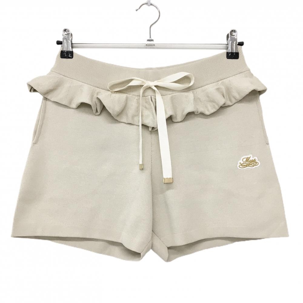 【新品】MUスポーツ ニットショートパンツ ライトベージュ フリル ウエストゴム 調節紐  レディース 44(XL) ゴルフウェア M・U SPORTS