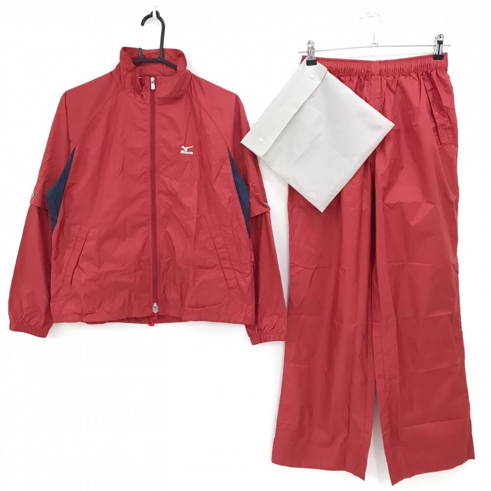 【美品】ミズノゴルフ レインウェア(2WAYジャケット×パンツ) レッド 収納袋付 袖着脱可  レディース M ゴルフウェア MIZUNO