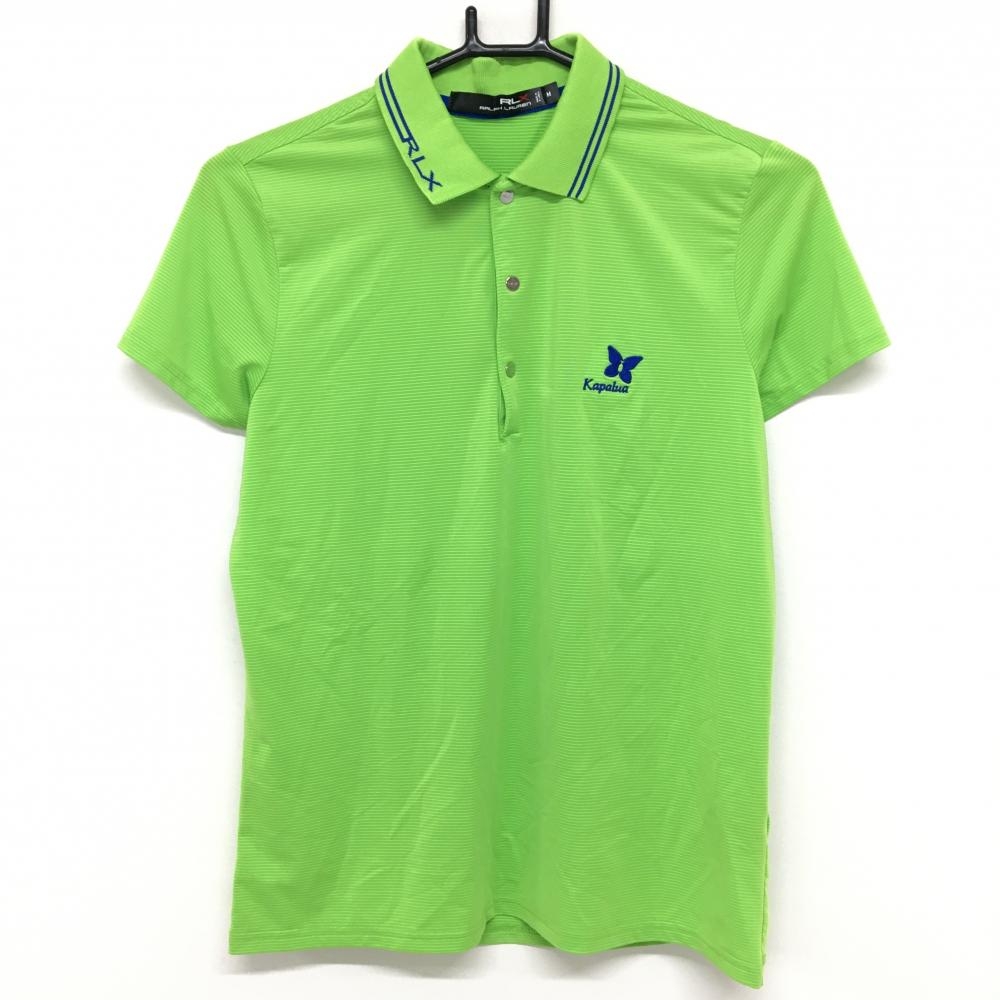 【美品】RLXラルフローレン 半袖ポロシャツ ライトグリーン 細目ボーダー織生地 Kapalua レディース M ゴルフウェア Ralph Lauren