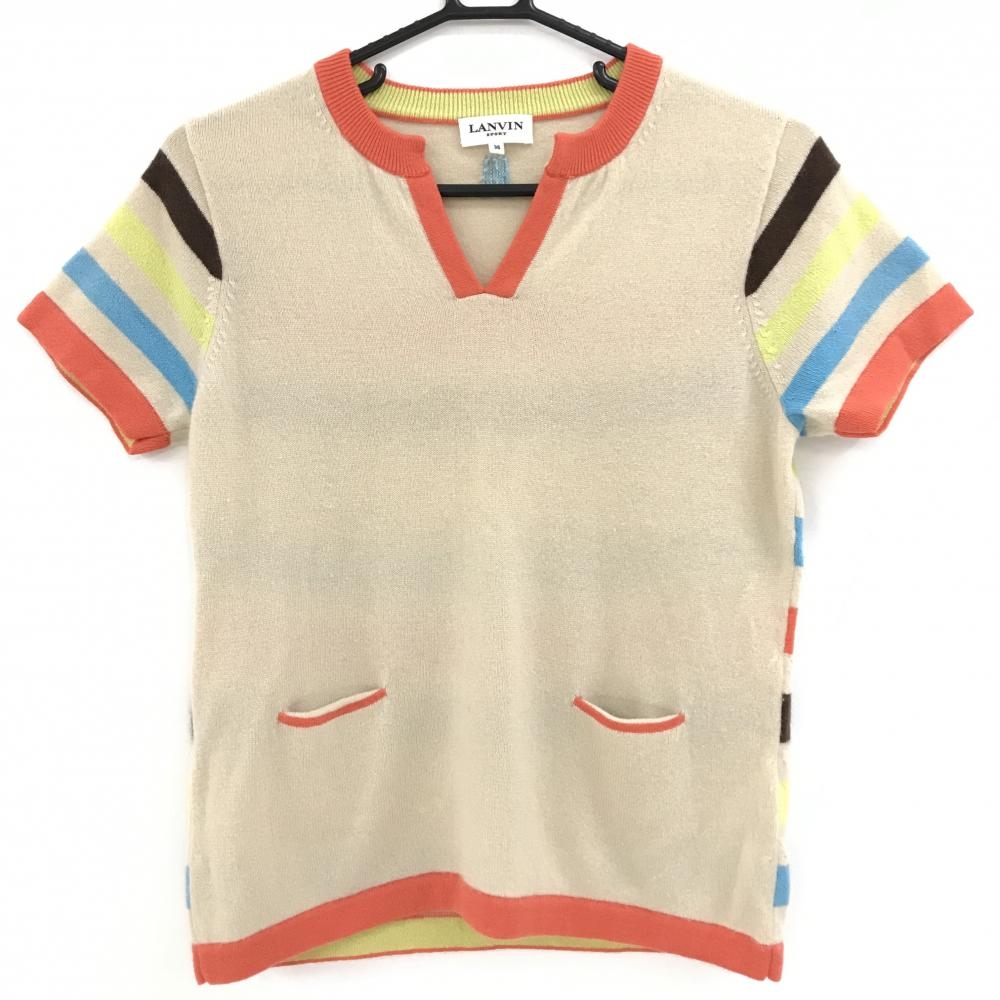 【超美品】ランバンスポール 半袖スキッパーセーター ベージュ×サーモンオレンジ  レディース 38(M) ゴルフウェア LANVIN SPORT