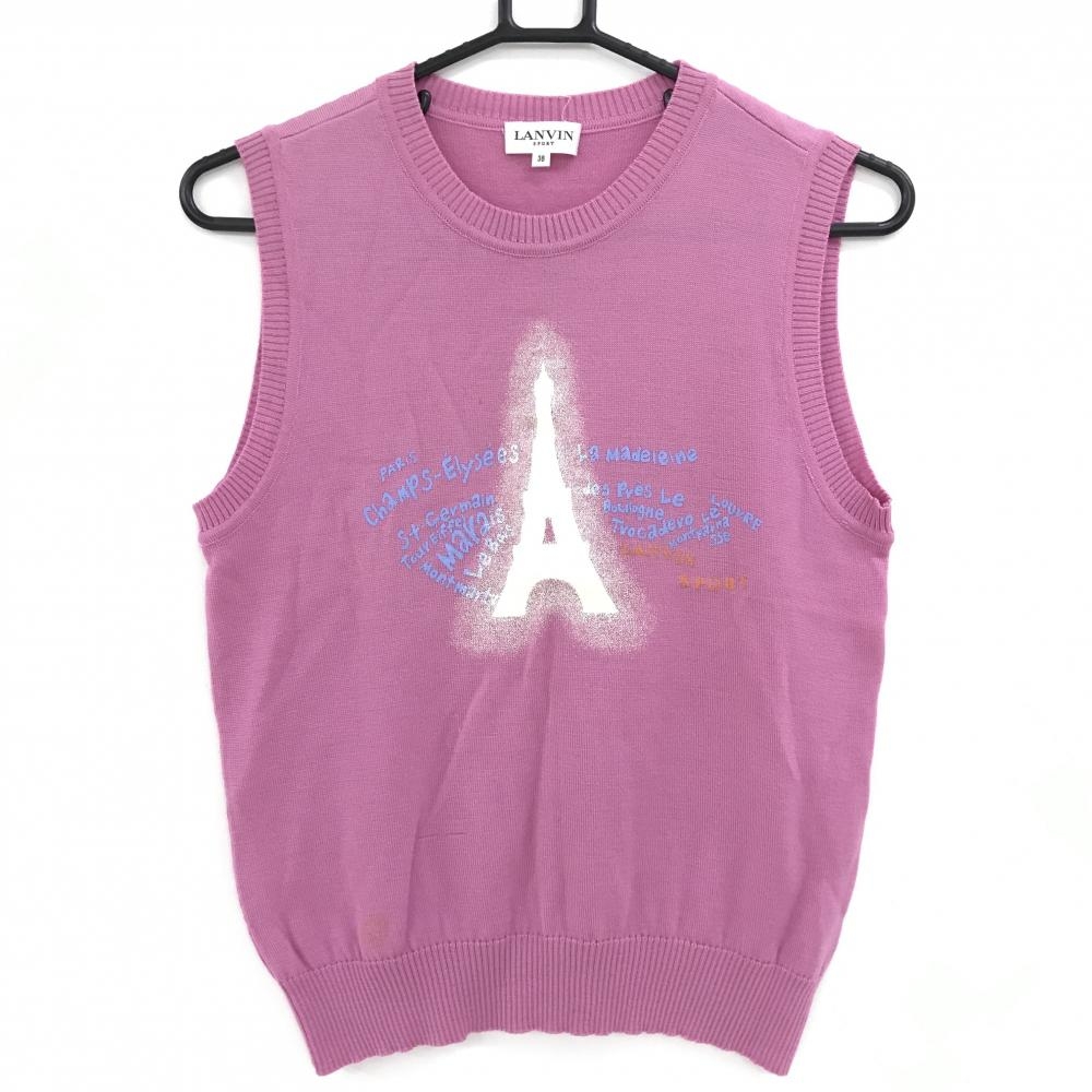 ランバンスポール ニットベスト ピンク×白 ウール100％ エッフェル塔 レディース 38(M) ゴルフウェア LANVIN SPORT