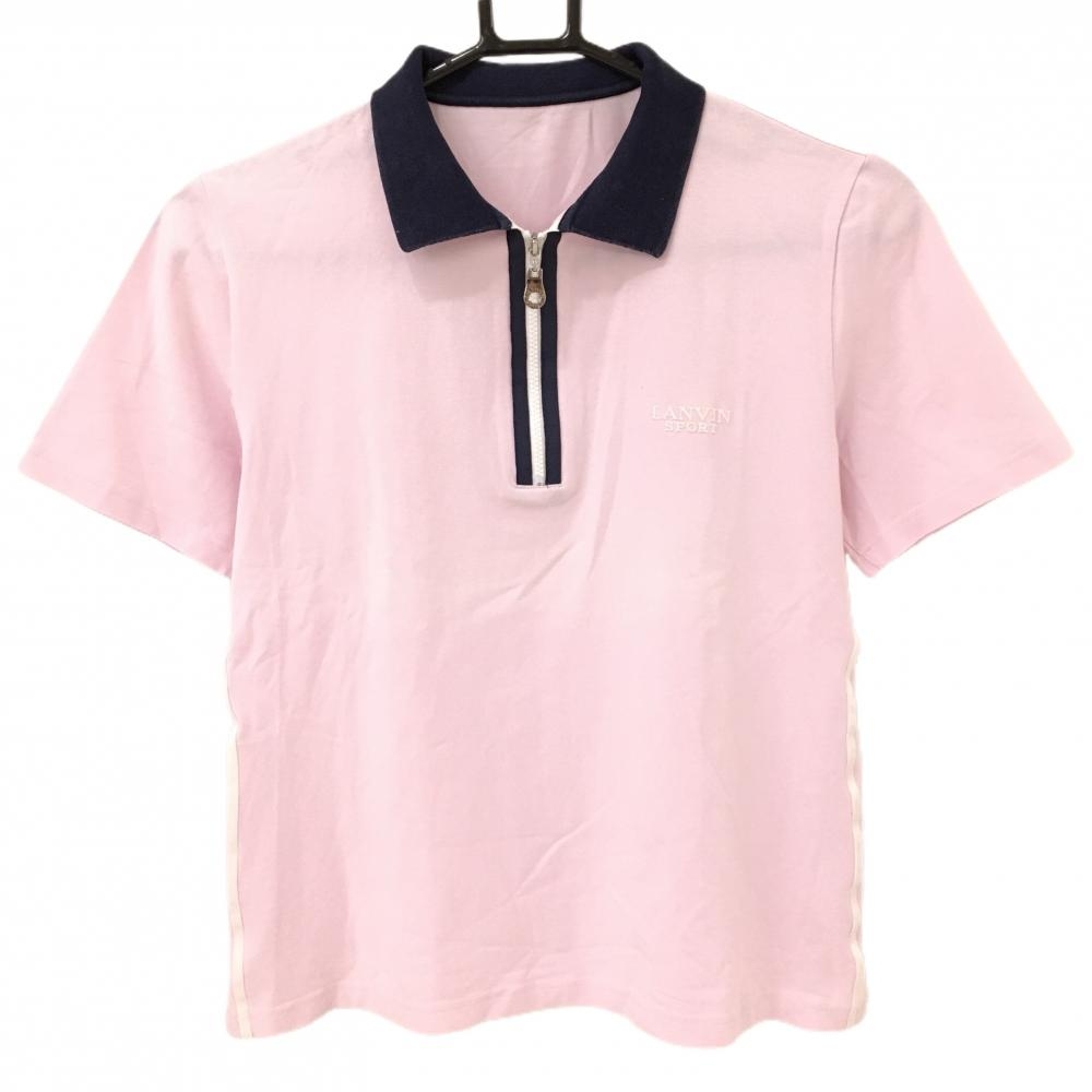 ランバンスポール 半袖ポロシャツ ライトピンク 襟裏ボーダー ハーフジップ レディース 38(M) ゴルフウェア LANVIN SPORT