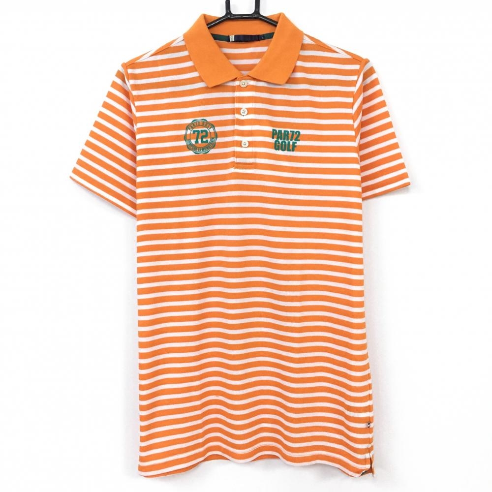 【新品】PAR72 パーセッタンタドゥエ 半袖ポロシャツ オレンジ×白 ボーダー ロゴプリント メンズ L ゴルフウェア 画像
