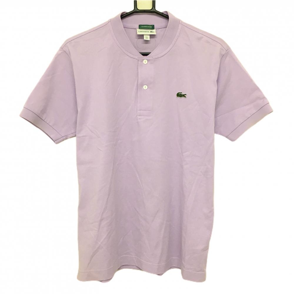 ラコステ 半袖ポロシャツ ライトパープル スタンドカラー ワッペン メンズ US-S ゴルフウェア LACOSTE