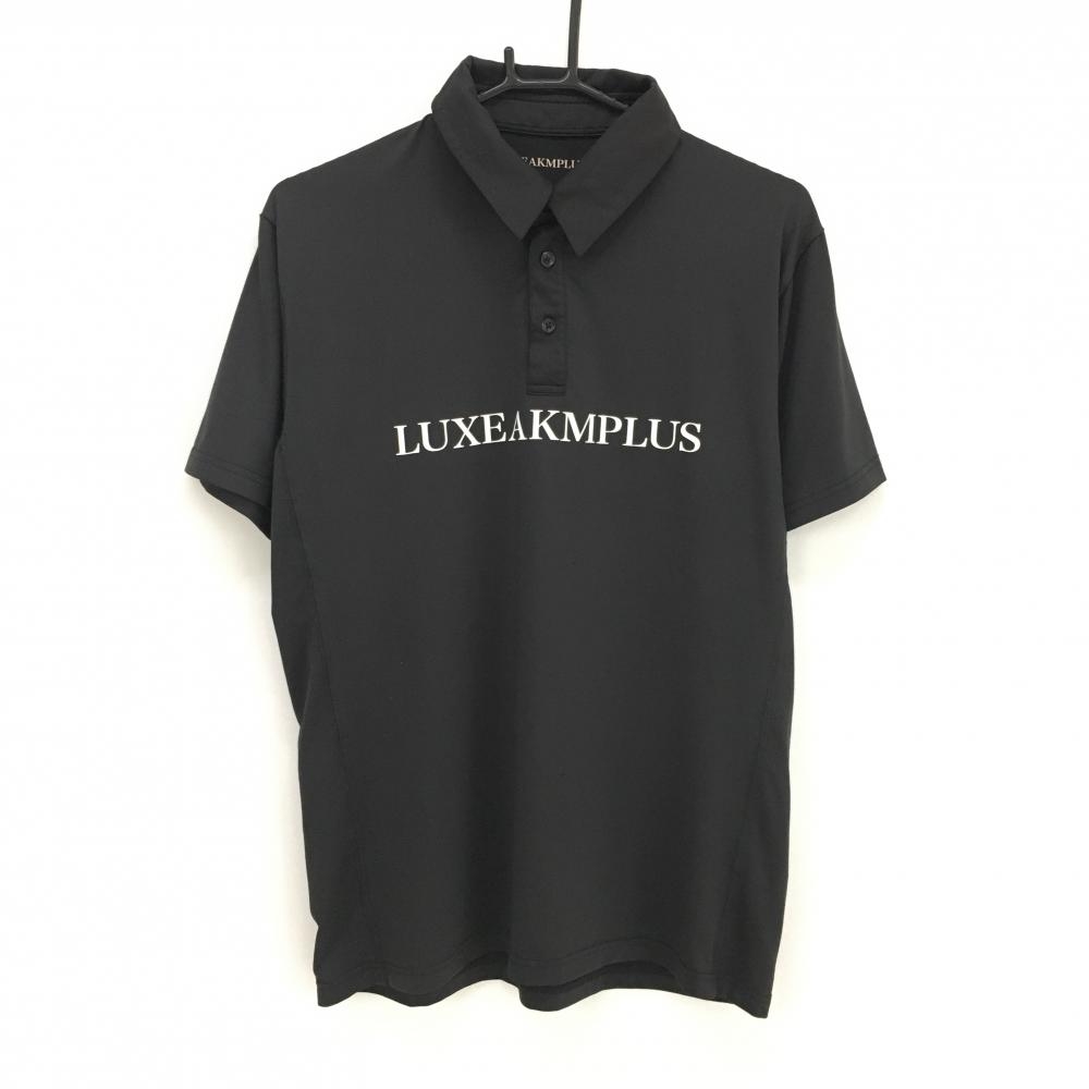 【美品】リュクスエイケイエムプラス 半袖ポロシャツ 黒 ロゴ白 ストレッチ メンズ XL ゴルフウェア LUXEAKMPLUS
