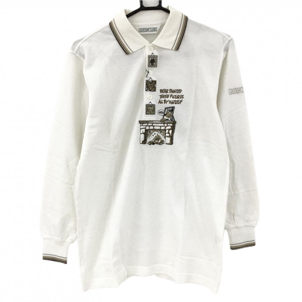 【新品】グリーンクラブ 長袖ポロシャツ 白×ブラウン 前立て刺しゅう メンズ 1 ゴルフウェア GREENCLUBS