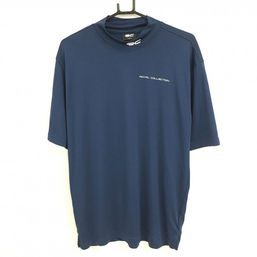 【超美品】ロイヤルコレクション 半袖ハイネックシャツ ネイビー 胸・ネックロゴ ストレッチ メンズ LL ゴルフウェア ROYAL COLLECTION