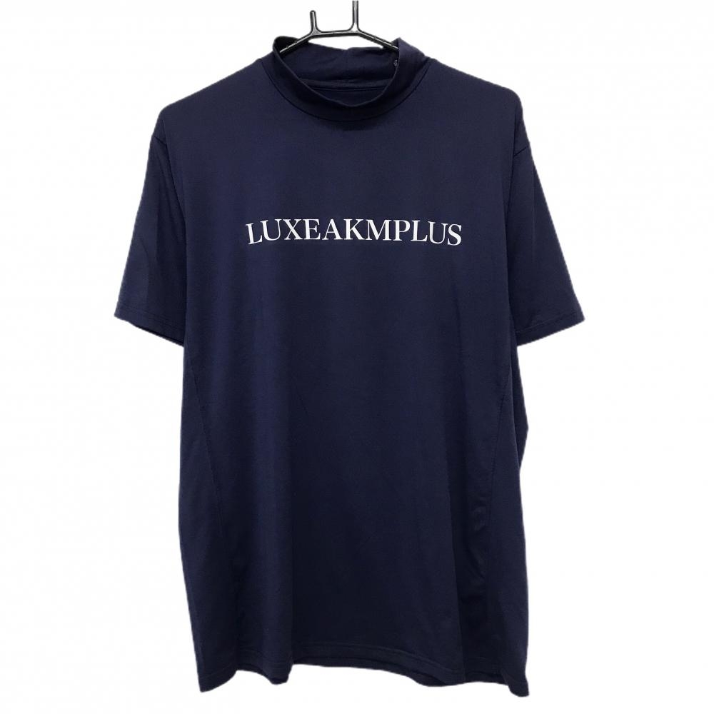 【超美品】リュクスエイケイエムプラス 半袖ハイネックシャツ ネイビー ロゴ白 ストレッチ  メンズ XL ゴルフウェア LUXEAKMPLUS