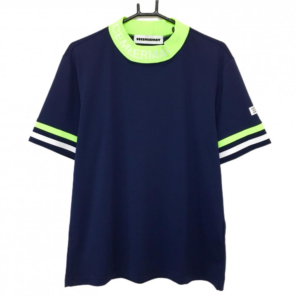 【超美品】ディセンバーメイ 半袖ハイネックシャツ ネイビー×蛍光ライトグリーン ネックロゴ  メンズ XL ゴルフウェア DECEMBERMAY