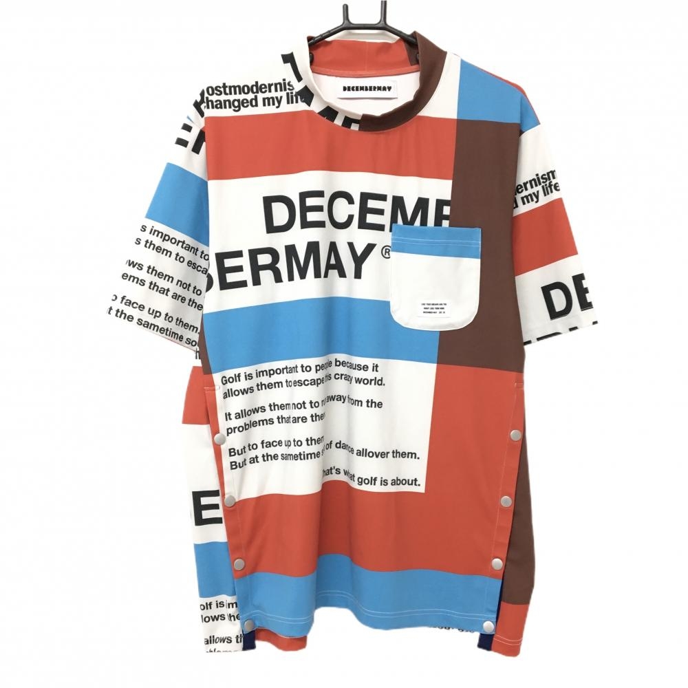【超美品】ディセンバーメイ 半袖ハイネックシャツ ライトグレー×レッド メンズ UNISEX3 ゴルフウェア 2025年モデル DECEMBERMAY
