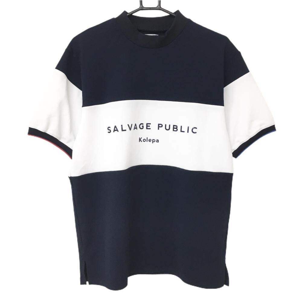 【超美品】サルベージパブリック 半袖ハイネックシャツ ネイビー×白 バイカラー メンズ M ゴルフウェア SALVAGE PUBLIC