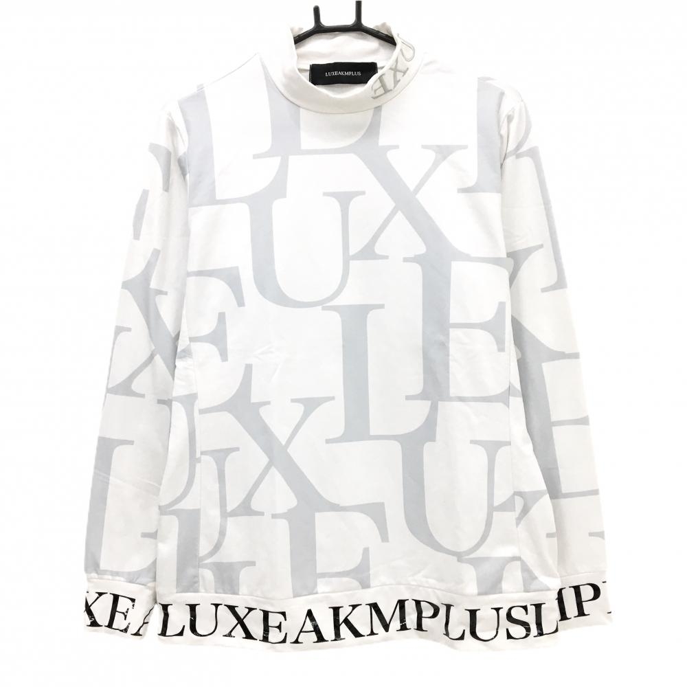 【美品】リュクスエイケイエムプラス 長袖ハイネックシャツ 白×グレー ロゴ総柄 裏微起毛  メンズ M ゴルフウェア LUXEAKMPLUS