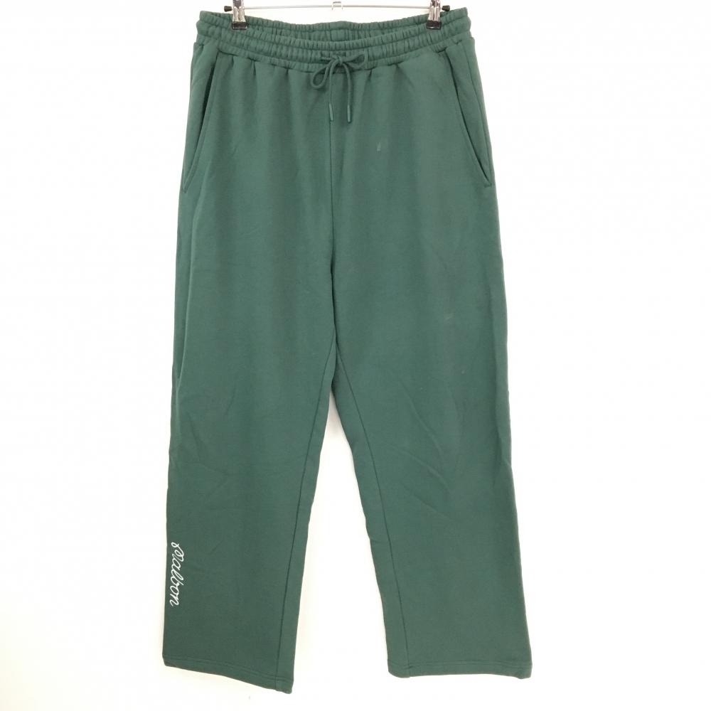 【美品】マルボン パンツ グリーン スウェット ロゴ刺しゅう 裏微起毛 メンズ XXL ゴルフウェア 大きいサイズ MALBON