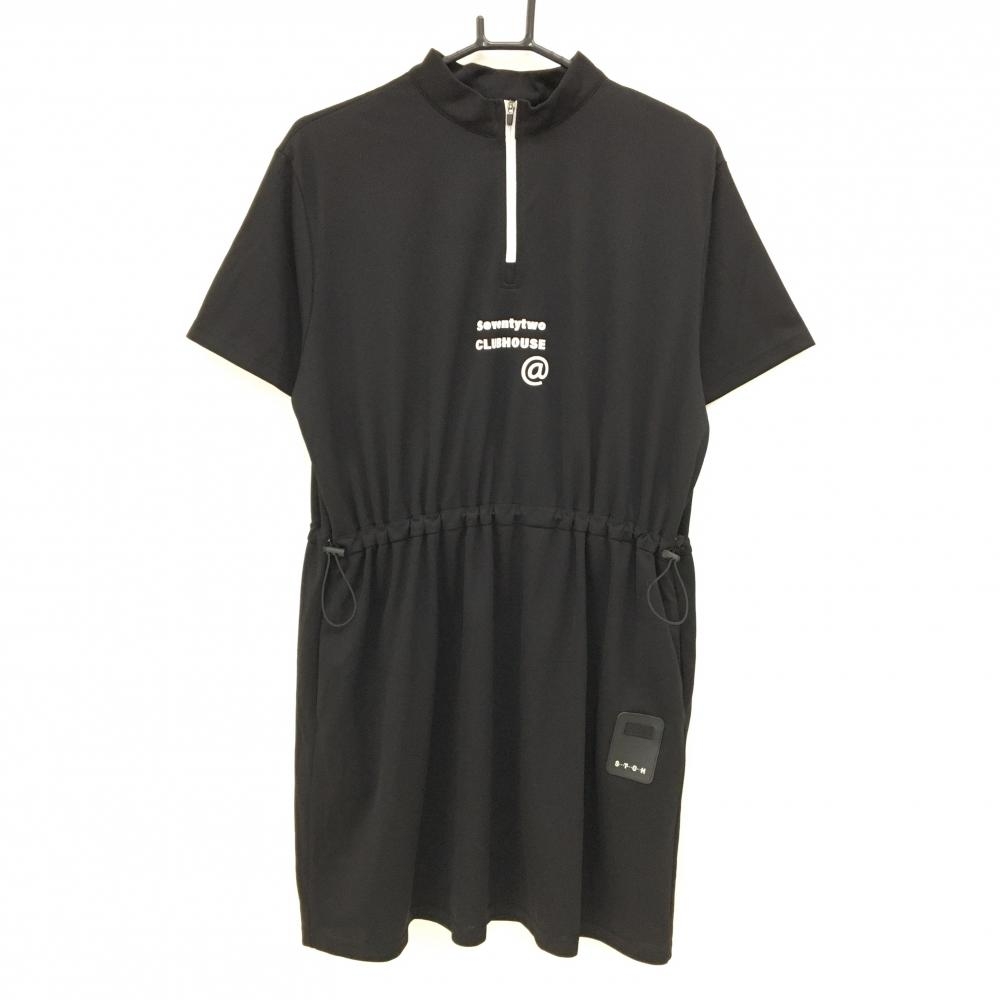 【美品】セブンティートゥークラブハウス ワンピース 黒×白 ハーフジップ  レディース  ゴルフウェア STCH