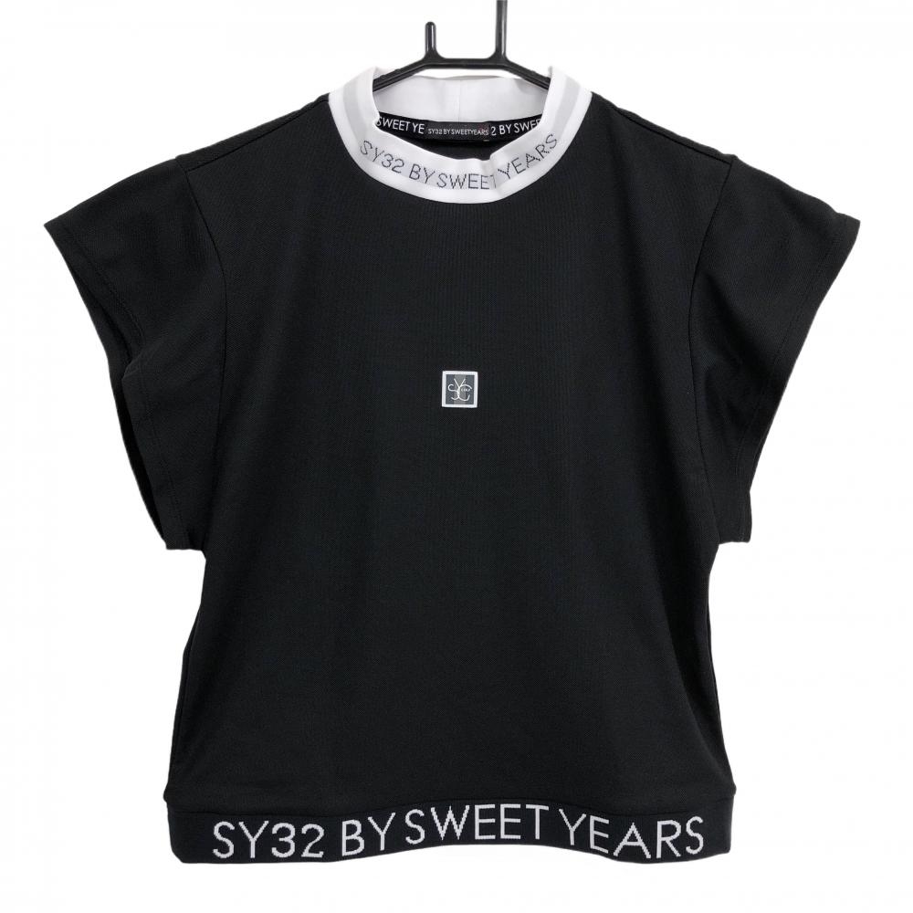 【超美品】エスワイサーティトゥ 半袖ハイネックシャツ 黒×白 ネック裾ロゴ  レディース 表記なし ゴルフウェア 2023年モデル SY32