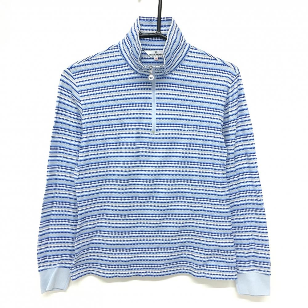 【超美品】ミラショーン 長袖ハイネックシャツ ブルー×白 ハーフジップ ボーダー風 レディース M ゴルフウェア mila schon