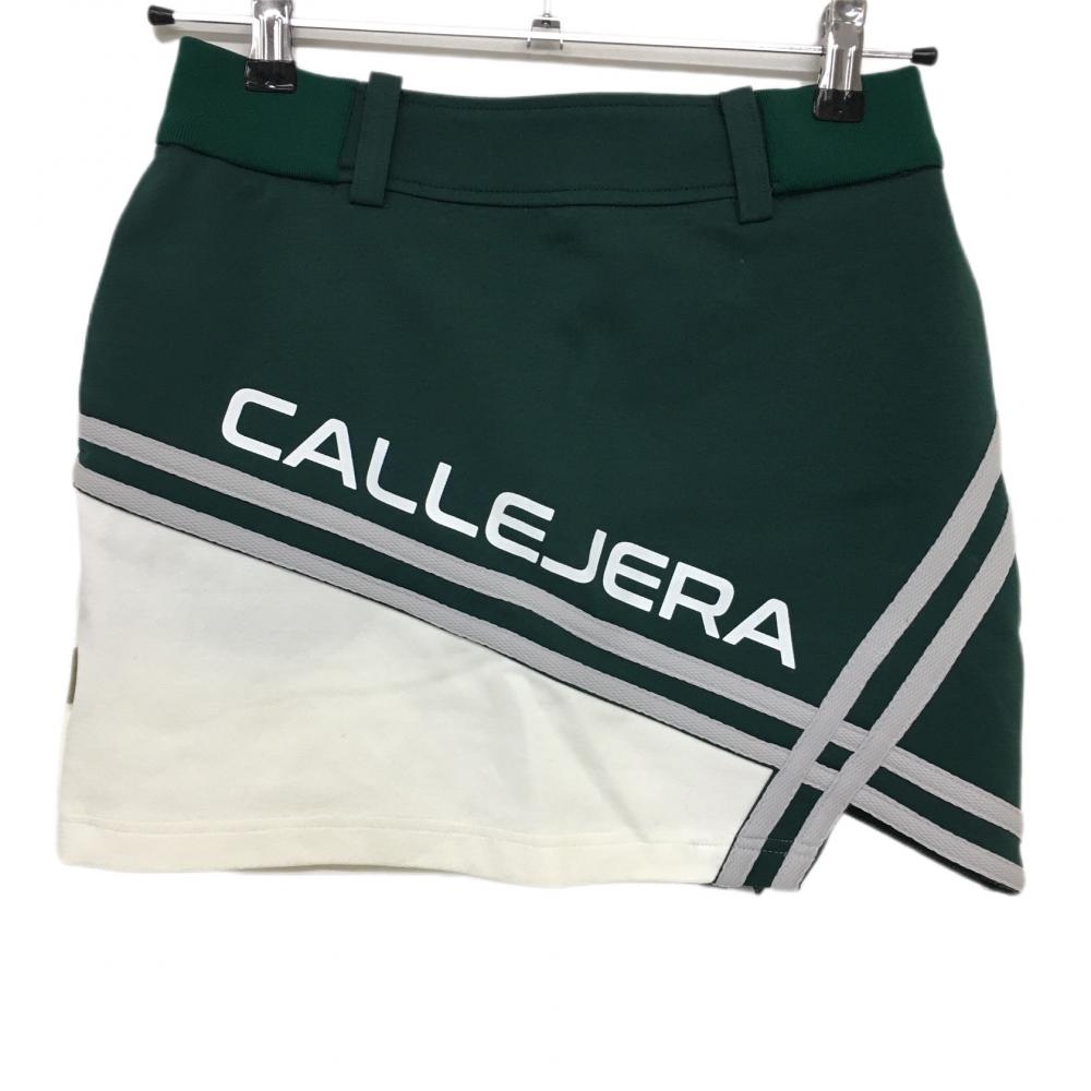 【超美品】カジェヘラ ストレッチスカート グリーン×白 サイドウエストゴム 後ろハーフジップ レディース 0 ゴルフウェア CALLEJERA