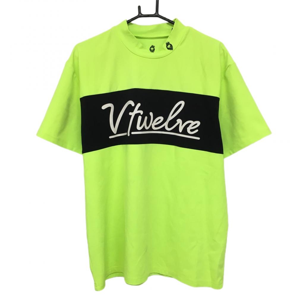 ヴィトゥエルヴ 半袖ハイネックシャツ 蛍光イエローグリーン×黒 フロントロゴ モックネック メンズ XL ゴルフウェア 2023年モデル V12