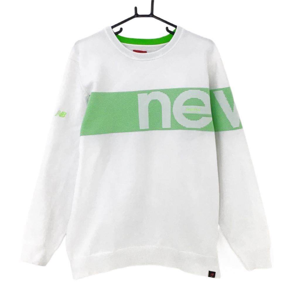 ニューバランス セーター 白×グリーン 胸元ロゴ ニット メンズ 7 ゴルフウェア 2022年モデル New Balance