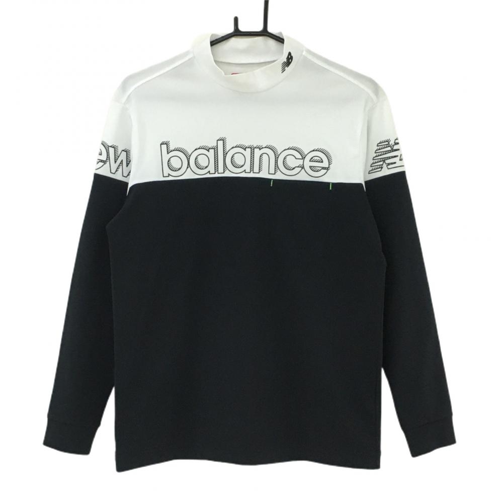 ニューバランス 長袖ハイネックシャツ 黒×白 バイカラー メンズ 4(M) ゴルフウェア 2023年モデル New Balance