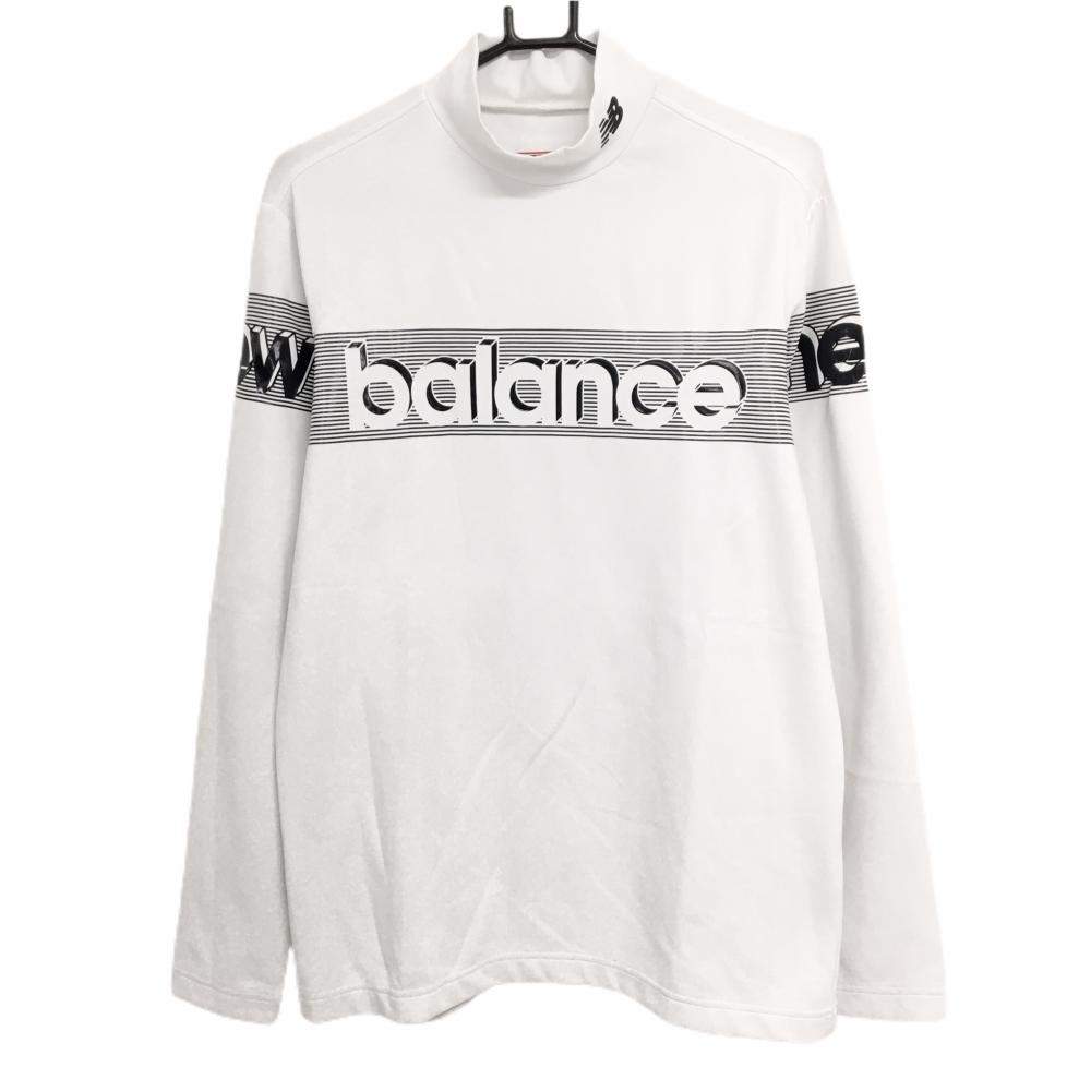 【美品】ニューバランスゴルフ 長袖ハイネックシャツ 白×黒 胸元ロゴ 裏微起毛 ストレッチ  メンズ 5(L) ゴルフウェア New Balance