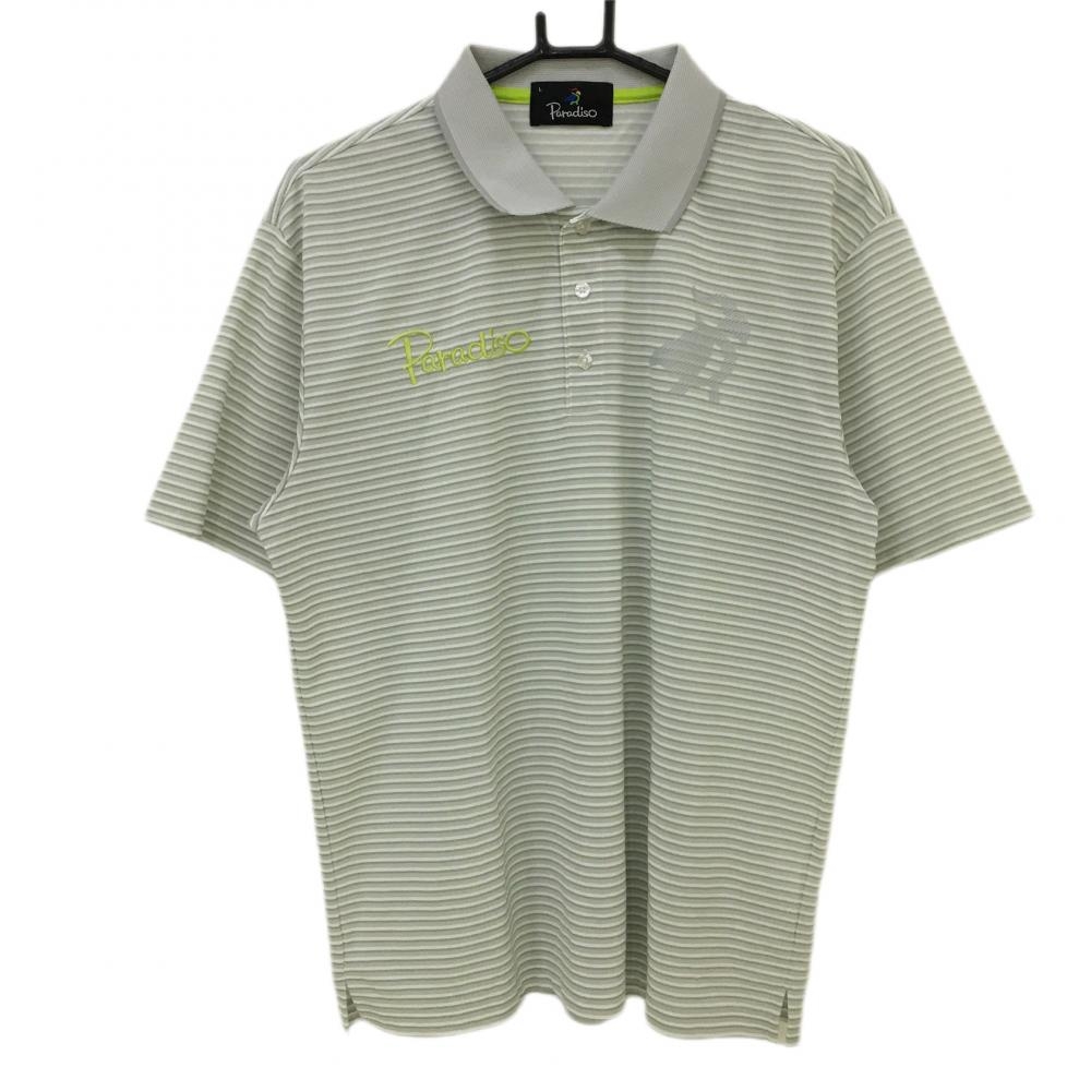 【超美品】パラディーゾ 半袖ポロシャツ ライトグレー×白 ボーダー　 メンズ L ゴルフウェア Paradiso