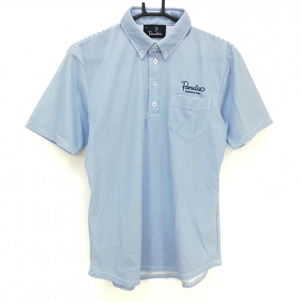 【美品】パラディーゾ 半袖ポロシャツ ブルー×白 ボーダー ロゴ刺しゅう  メンズ M ゴルフウェア Paradiso