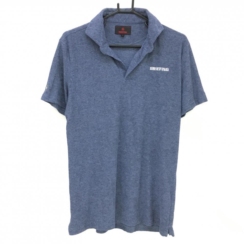 【美品】ブリーフィング 半袖スキッパーシャツ ネイビー パイル地 ロゴ刺しゅう  メンズ L ゴルフウェア BRIEFING