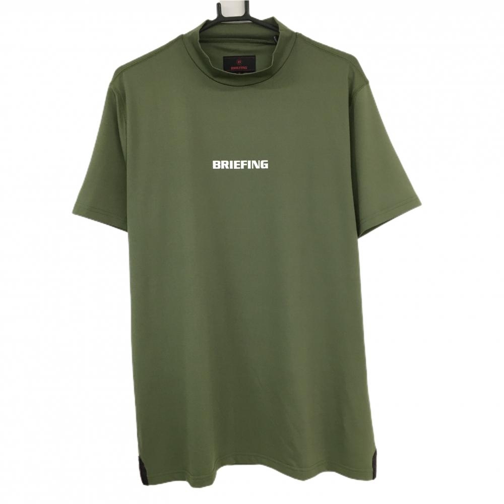 【超美品】ブリーフィング 半袖ハイネックシャツ カーキ×白 後ロゴプリント メンズ XL ゴルフウェア BRIEFING