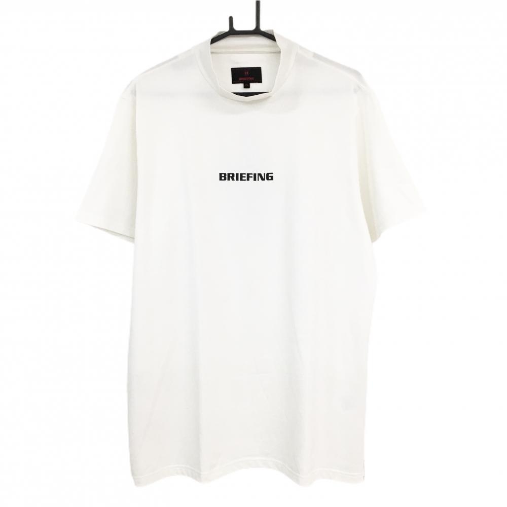 【美品】ブリーフィング 半袖ハイネックシャツ 白×黒 後ロゴプリント メンズ XL ゴルフウェア BRIEFING