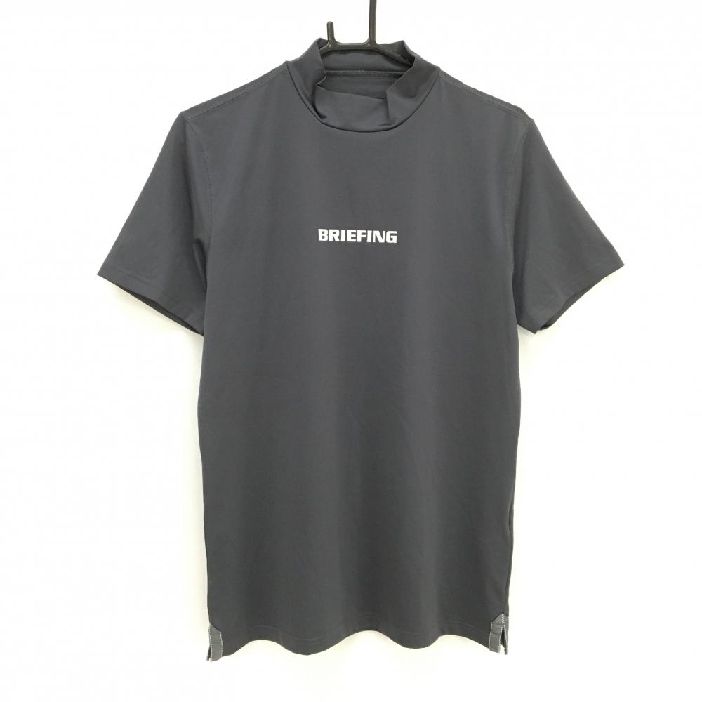 【超美品】ブリーフィング 半袖ハイネックシャツ グレー ストレッチ バックロゴ インナー メンズ M ゴルフウェア BRIEFING