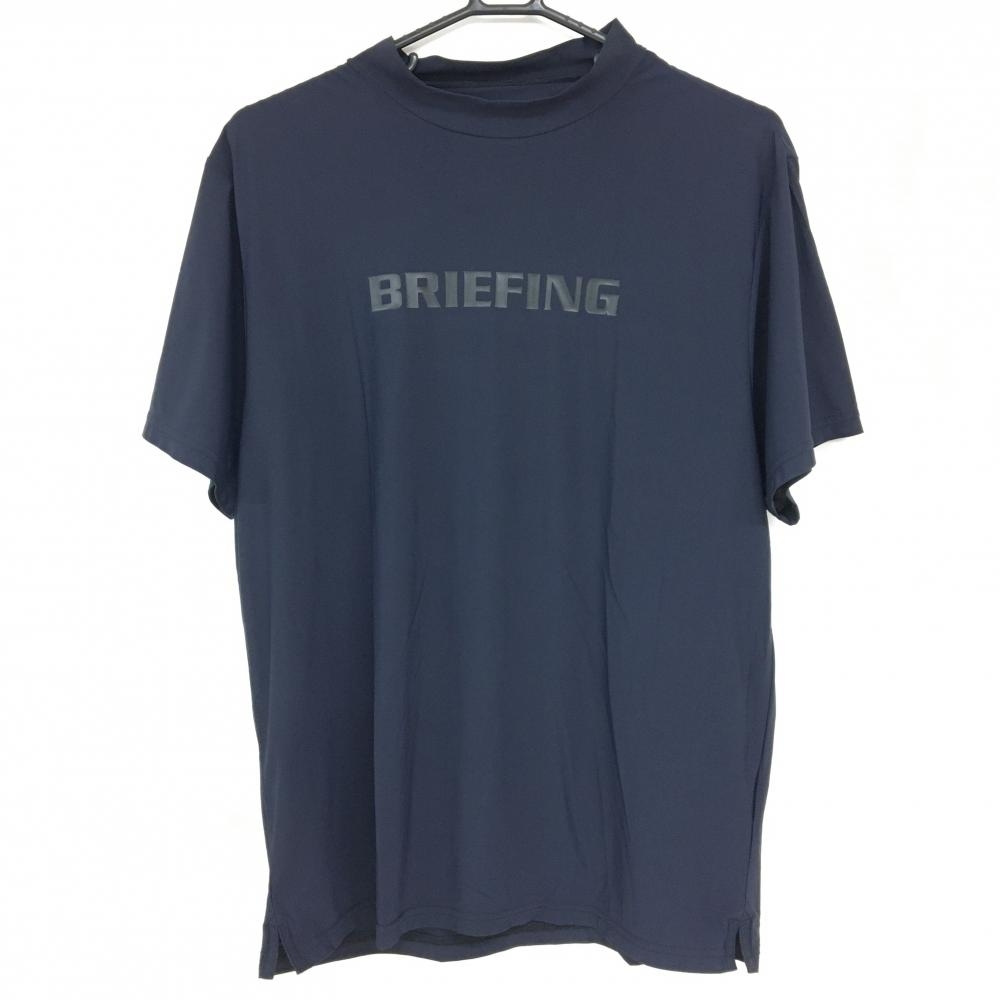 【美品】ブリーフィング 半袖ハイネックシャツ ネイビー 胸プリント メンズ M ゴルフウェア 2025年モデル BRIEFING
