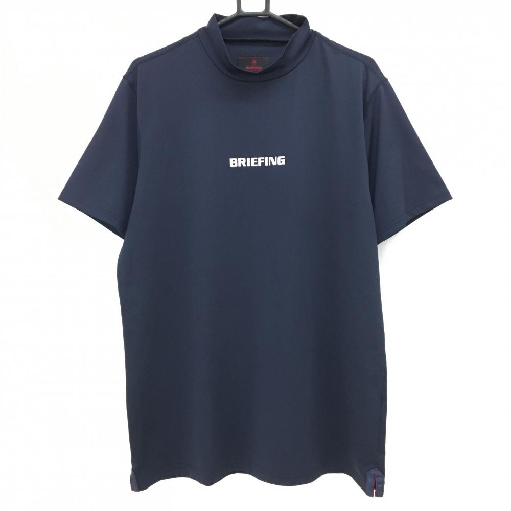 ブリーフィング 半袖ハイネックシャツ ネイビー×白 ロゴ ストレッチ  メンズ XL ゴルフウェア BRIEFING