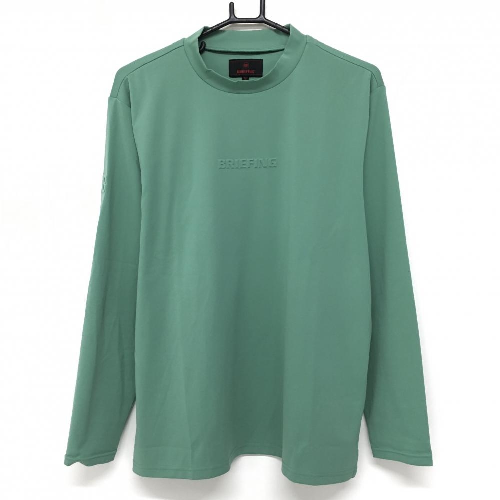 【超美品】ブリーフィング 長袖ハイネックシャツ グリーン エンボスロゴ メンズ M ゴルフウェア 2025年モデル BRIEFING