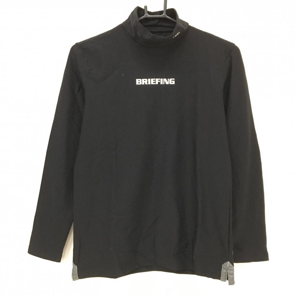 【美品】ブリーフィング 長袖ハイネックシャツ 黒×白 背面ロゴドット 裏起毛  メンズ M ゴルフウェア BRIEFING