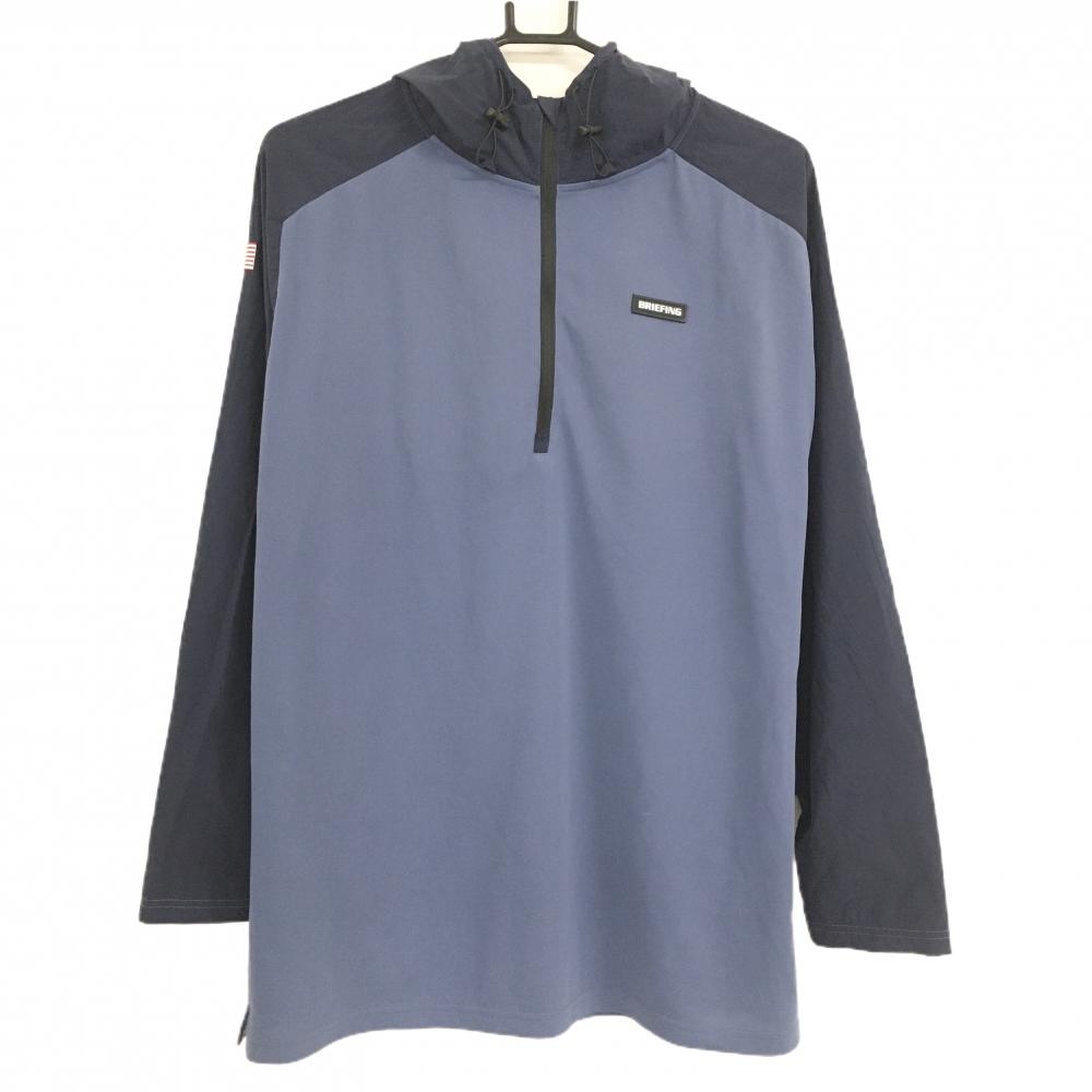【超美品】ブリーフィング フード付ブルゾン ネイビー×スモーキーネイビー ハーフジップ バイカラー  メンズ XL ゴルフウェア BRIEFING