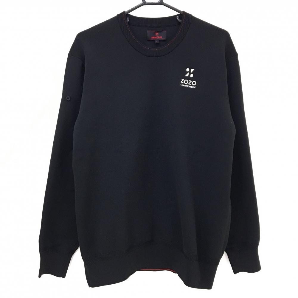 【美品】ブリーフィング セーター 黒 ニット ZOZO CHAMPIONSHIP  メンズ L ゴルフウェア BRIEFING