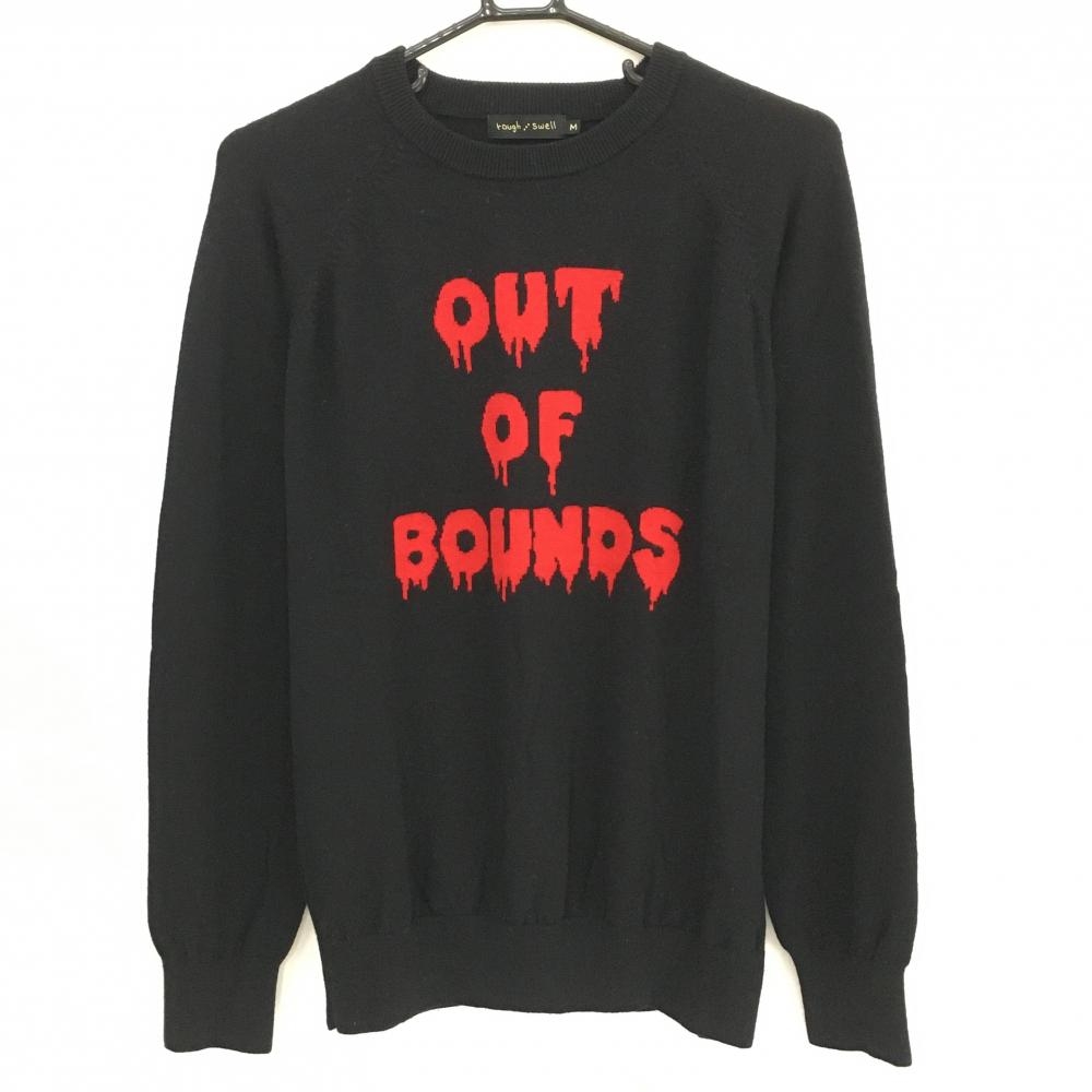 【超美品】ラフアンドスウェル セーター 黒×レッド フロントロゴ ウール100% ニット メンズ M ゴルフウェア rough＆swell