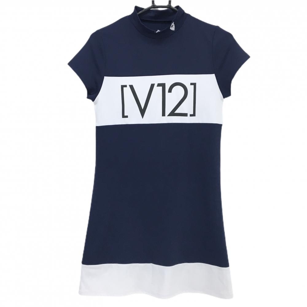 V12 半袖ハイネックワンピース ネイビー×白 ロゴプリント スカート部裏地 レディース 0(S) ゴルフウェア V12